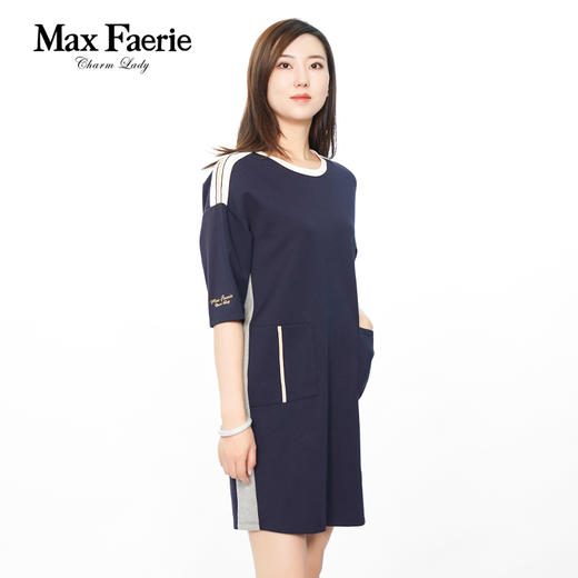 MC1L066麦克斯菲瑞连衣裙 商品图3