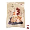 四川内江赵老师麻饼冰桔500g 8503 商品缩略图0