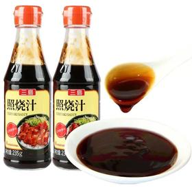 三岛照烧汁/烤肉汁