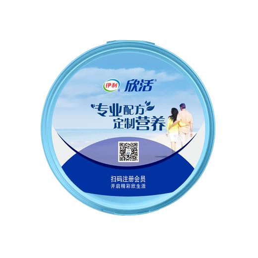 伊利中老年低脂奶粉800g 商品图3