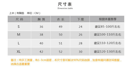 壁虎瑜伽【2209SY192】方领修腰拉链长袖外套（有胸垫）【5天发货】 商品图1
