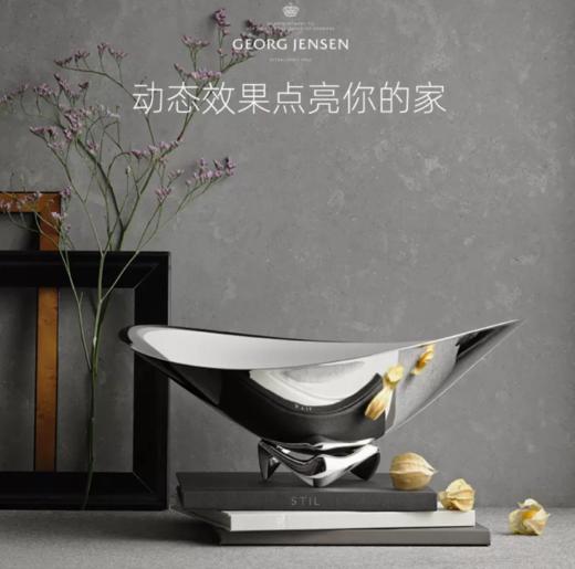 Georg Jensen乔治杰生干水果盘轻奢北欧托盘客厅摆件装饰乔迁礼物 商品图1