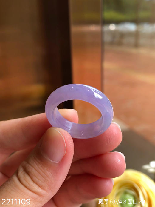 2211109，紫罗兰扳指，22999 商品图1