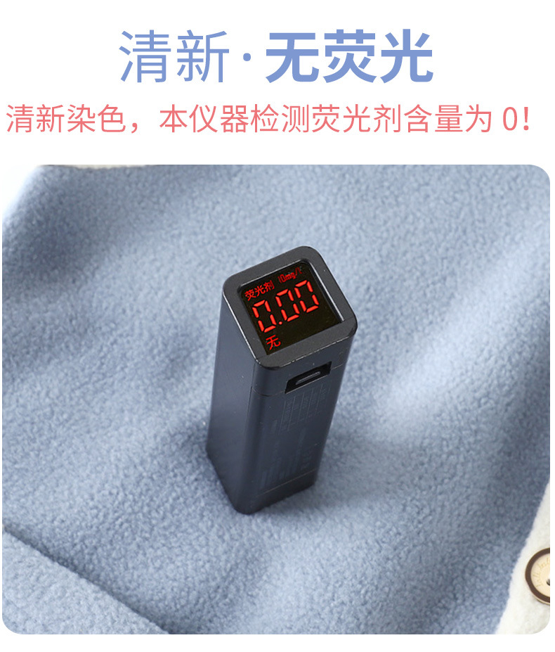 摇粒绒保暖无骨马甲A版 (9).jpg