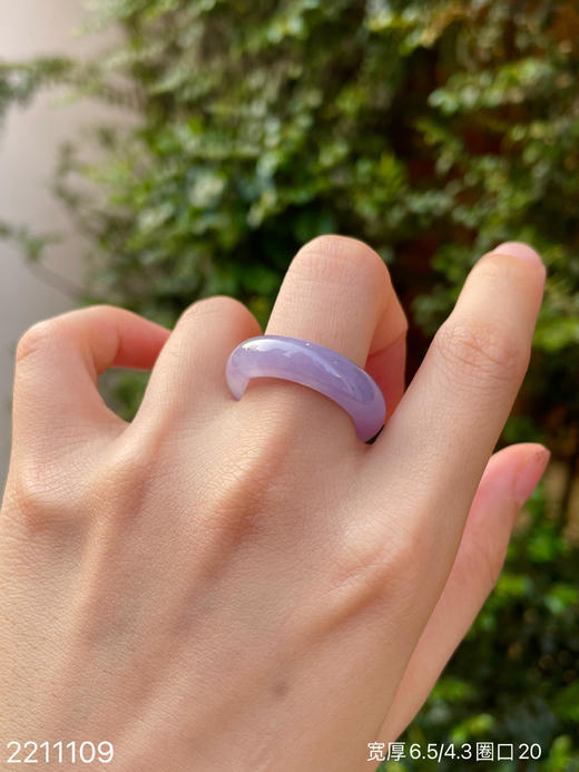 2211109，紫罗兰扳指，22999 商品图4