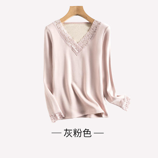 ARN-Y167秋冬新款V领蚕丝拉绒保暖女式打底衫内搭蕾丝性感修身显瘦长T 商品图4