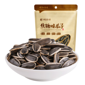 【百】恒康 焦糖味瓜子90g袋装