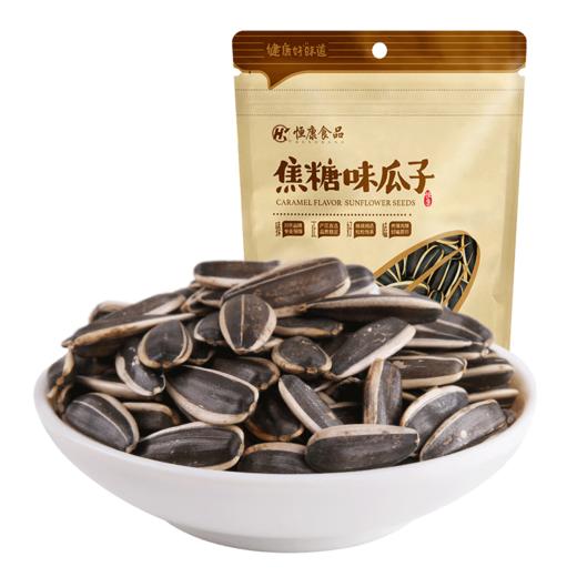 【百】恒康 焦糖味瓜子90g袋装 商品图0