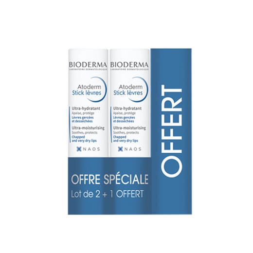 保税-法国Bioderma贝德玛润唇膏4g*2支/组滋润保湿 商品图2