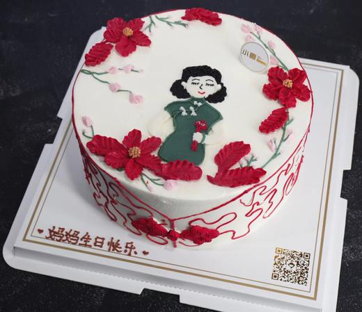 手绘妈妈蛋糕(提前2天预定) 商品图1