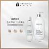 保税-DARPHIN朵梵橙花洁肤水500ml 商品缩略图1