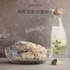 Georg Jensen乔治杰生北欧轻食奢风格客厅面包篮ins置物篮西餐具 商品缩略图3