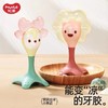 汇乐婴童选货模板1 商品缩略图1