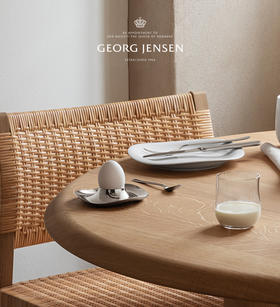 Georg Jensen乔治杰生不锈钢蛋杯轻奢家用早餐食用气氛组合套装