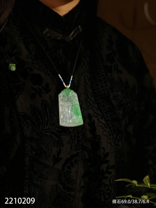 2210209，观音裸石，89999 商品图4