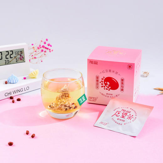 【宜昌助农馆】旭旦愿望茶   红豆薏米    6g*12袋 商品图1