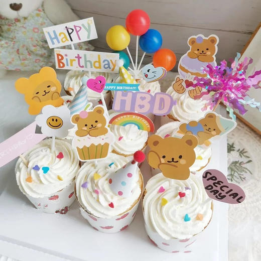 网红ins卡通纸杯蛋糕装饰插件 元气满满可爱卡通熊狮子兔子饭团动物火焰蜡烛插件 商品图1