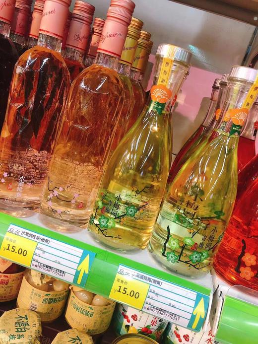 七株梅果酒3瓶（拼团） 商品图0