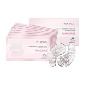 【爆款超低价预售 急单慎拍】Ponds旁氏眼膜贴焕能修护凝胶眼膜保湿提亮眼周10对装无盒