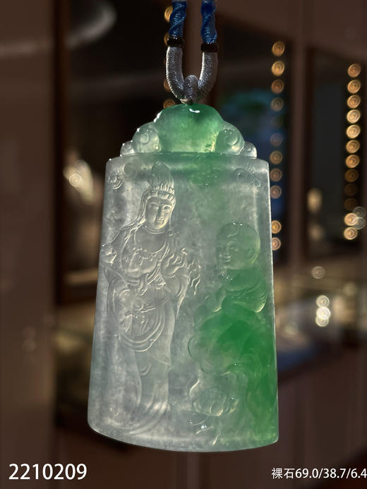 2210209，观音裸石，89999 商品图1