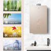 海尔（Haier）热水器JSQ30-16ZA7U1 商品缩略图12