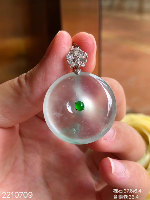 2210709，飘翠平安扣吊坠，85999 商品图3