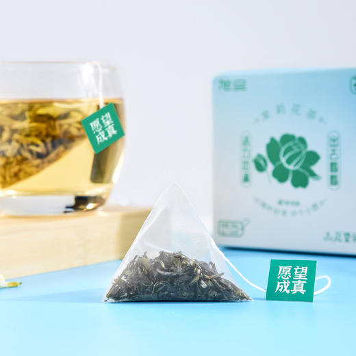 【宜昌助农馆】旭旦愿望茶  茉莉花茶  3g*12袋 商品图5