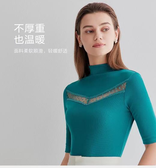 5F 安莉芳22新款高领中袖针织百搭打底衫 商品图6