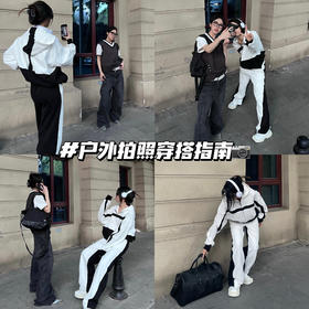 潮人养成记| 户外姐妹怎么拍📷？