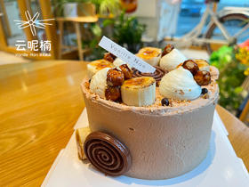 焦糖香蕉巧克力蛋糕