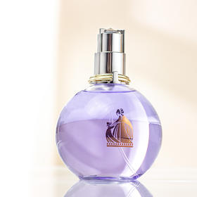 浪凡 光韵 Lanvin Eclat d’Arpege 分装