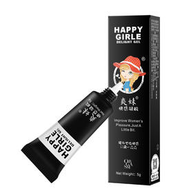 爽妹快感凝胶【全国包邮】不支持货到付款