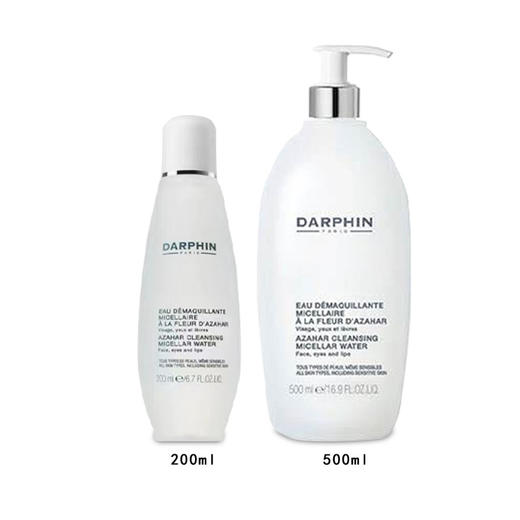 保税-DARPHIN朵梵橙花洁肤水500ml 商品图0