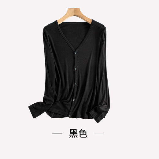 ARN-Y165秋季新款真丝针织开衫薄款衫长袖宽松纯色百搭韩版外套 商品图5