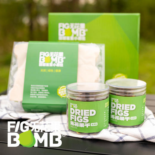 0添加烘烤青皮无花果干丨配料只有青皮无花果！树上熟鲜果加工，软糯清甜有糖油，糯叽叽甜蜜蜜。     圆通快递 商品图8