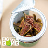 0添加烘烤青皮无花果干丨配料只有青皮无花果！树上熟鲜果加工，软糯清甜有糖油，糯叽叽甜蜜蜜。     圆通快递 商品缩略图2