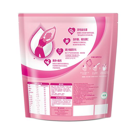伊利400G女士高铁高钙奶粉 商品图3