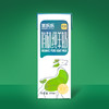 羊乐乐有机纯羊奶200ml*10有机认证 商品缩略图3