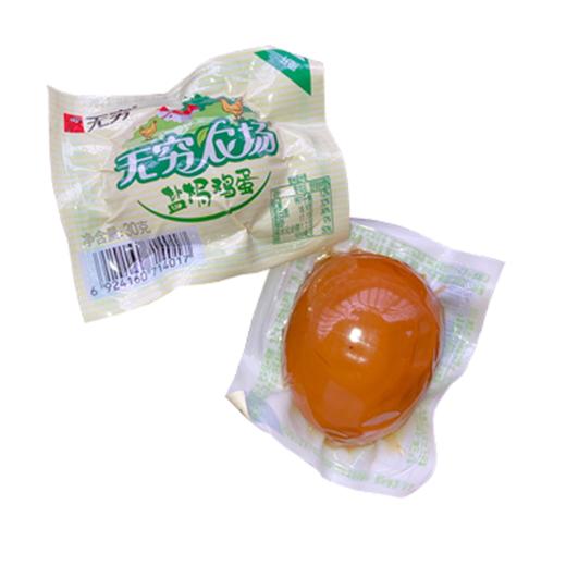 (散) 无穷农场盐焗鸡蛋30g（8A) 商品图4