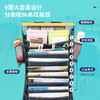 得力挂书袋 商品缩略图5