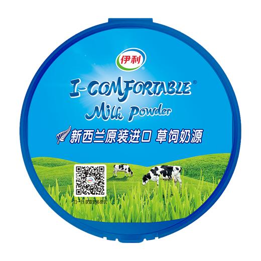 伊利倍畅800G新西兰原装进口奶粉 商品图2