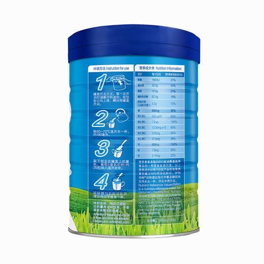 伊利倍畅800G新西兰原装进口奶粉 商品图3