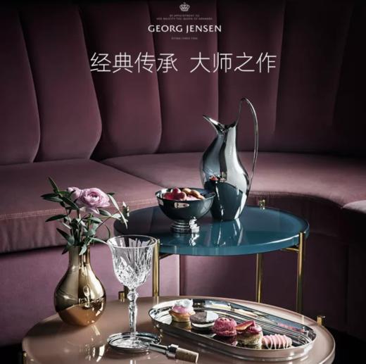 Georg Jensen乔治杰生北欧凉冷水壶花瓶台面装饰摆件生日乔迁礼物 商品图4
