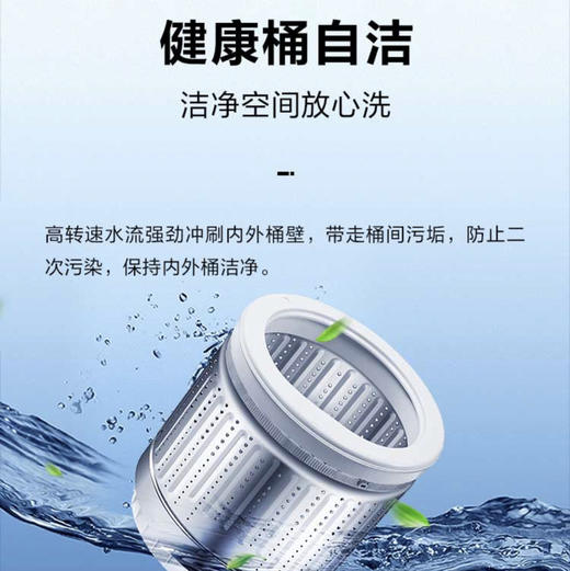 海尔（Haier）洗鞋机 HQD1-TB278 商品图10