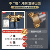 海尔（Haier）前置过滤器HP15 商品缩略图6