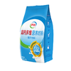 伊利全家高钙营养奶粉(袋装)1×24×400g 商品缩略图2