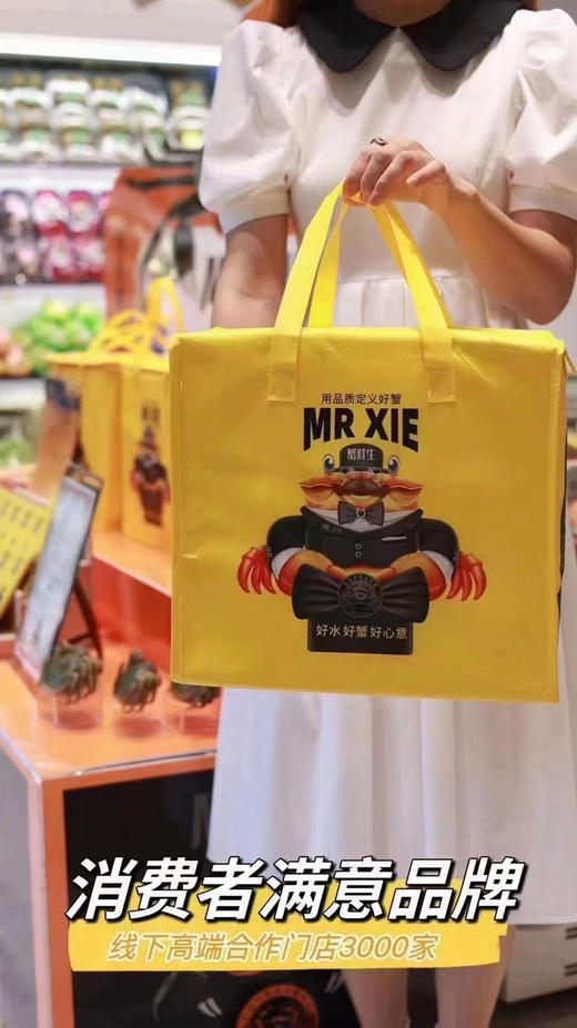 2025‘蟹鲜生’阳澄湖大闸蟹，核心阳澄湖产区，只做高品质大闸蟹！送长辈、领导、亲友，高端大气，商务部备案有保障 商品图4