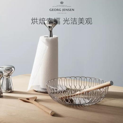 Georg Jensen乔治杰生北欧轻食奢风格客厅面包篮ins置物篮西餐具 商品图2