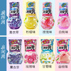 KOBAYASHI小林制药房间用消臭元空气清新剂 400ml 商品缩略图0