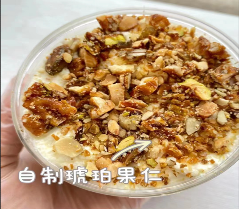 0蔗糖0麸质 咸奶油坚果/水果/奥利奥咸奶油罐子蛋糕  低碳生酮